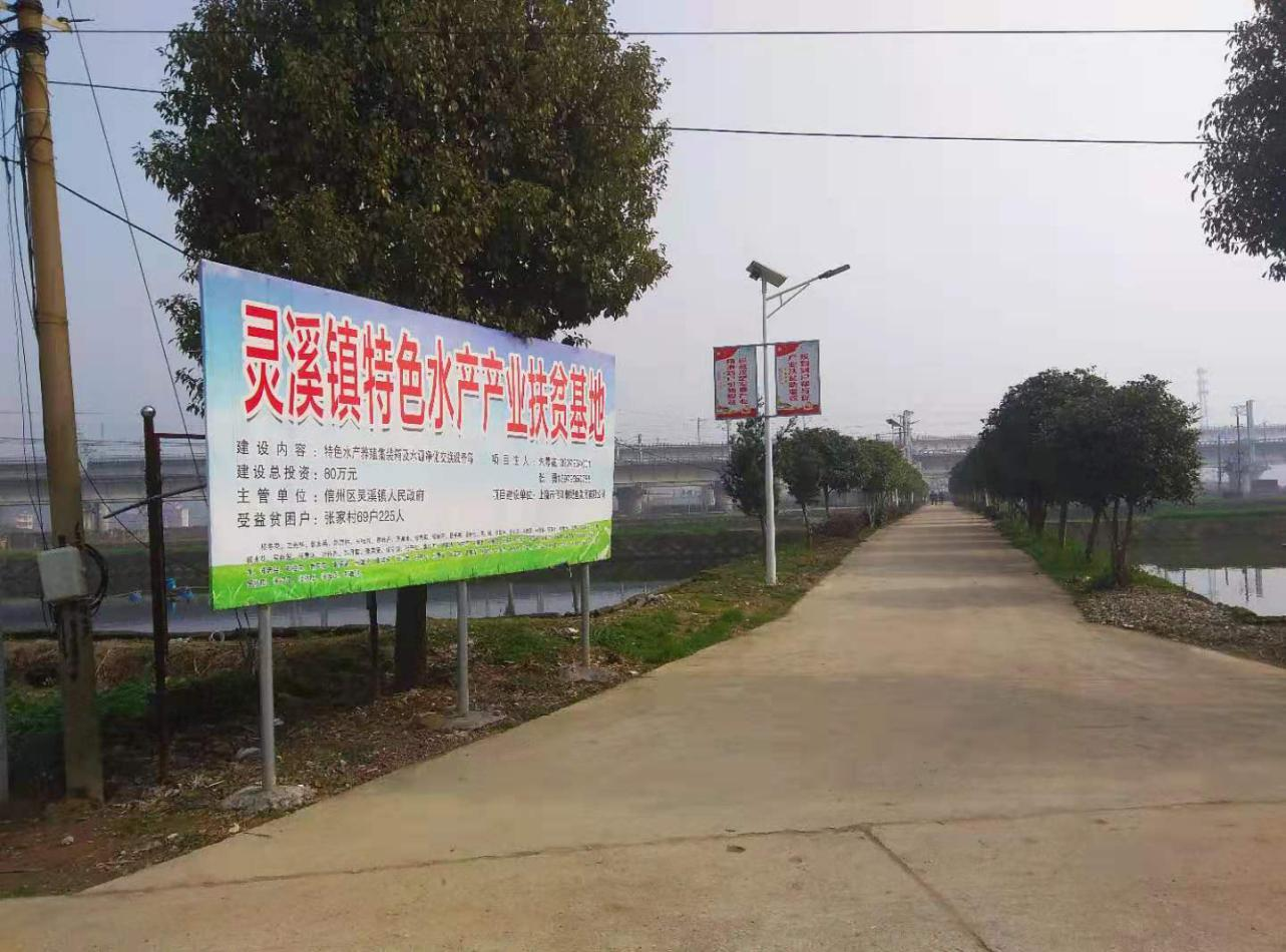 江西麥文信息科技有限公司